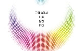 제목 없음-2.jpg